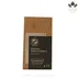 کپسول قابل شارژ ورتولاین Vertuoline Reusable G6
